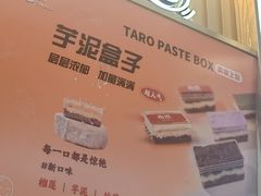 -拾烧·古法手作车轮饼(西直门凯德茂店)