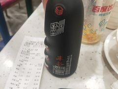 -大味美蛙鱼头(遂宁总店)