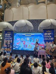 -奈尔宝·儿童乐园·亲子餐厅(苏州大悦城店)