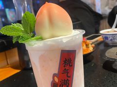 -珮姐老火锅(新街口店)