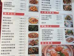 -聚味大牌档·粤菜·啫啫煲·砂锅粥