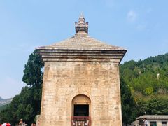 -四门塔风景区