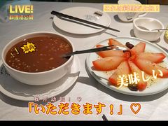 红豆沙小丸子-玉玲珑(陆家嘴店)