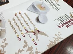 -添發碗仔翅美食