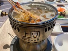 -上宴精品海鲜姿造(晶融汇旗舰店)