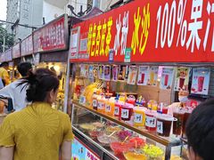 -正宁路小吃夜市