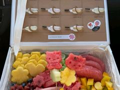 -老炳·七丛松甘草水果