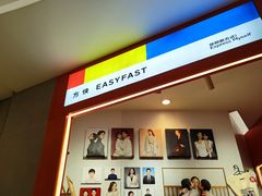 -方快—照相馆(七宝领展广场店)