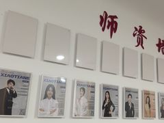 -西安小天鹅艺术团(金花路校区)