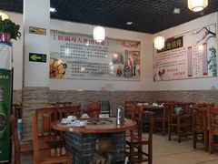 大堂-豫姥家黄河滩地锅城(白沙店)