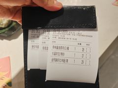 -虾饺妹·酒家(金碧店)