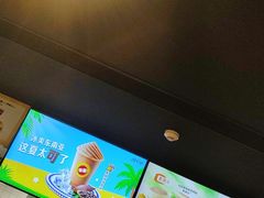 -麦当劳(上海虹桥站30B检票口楼上)