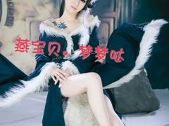 android_upload_pic-九月鹰飞汉服摄影工作室