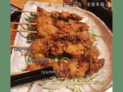-凡烟外慢生活体验馆