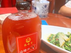 -京味张·北京烤鸭(天河南二路店)