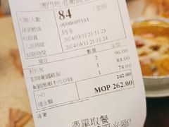 -澳门地道葡国餐