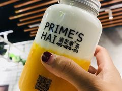 -素匠泰茶(三里屯SOHO工体奶茶店)