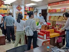 -鹏城八珍深圳特产手信(罗湖店)