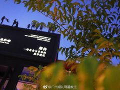 -幸福里时光餐吧