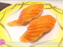 -佰禾寿司(学府凯德店)