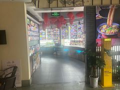 -東城故事·尋找姆媽的味道(玉兰路店)