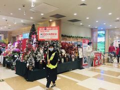 -伊藤洋华堂(温江店)
