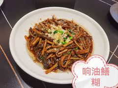 -全聚德(双井店)