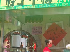 -牛腩之旅·牛腩牛杂煲(光启城美食城店)