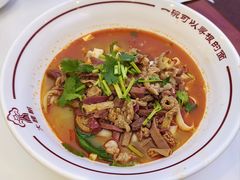 大同羊杂刀削面-晋府大酒店