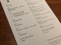 -天水蔬食料理(树德之光店)