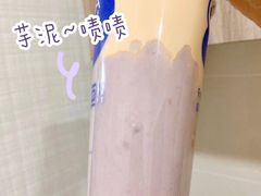 -茶百道(翠柏店)