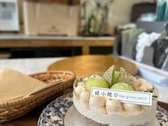 -绿小院(荔湾店)