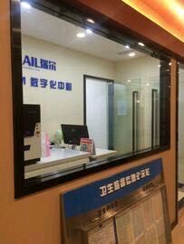 -瑞尔齿科(时代诊所)