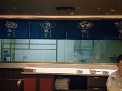-锦庐道地川菜(来福士店)