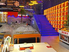 -亿牌牌东北烧烤(博物馆旗舰店)