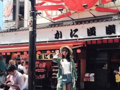 -蟹道乐( 新宿駅前店)