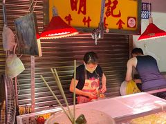 -明记牛杂(新马路分店)