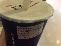 -春水堂人文茶馆(中正店)