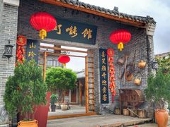 门面-顺德了能馆(虎门店)