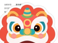 -清真·西北人家风味馆(中山中路店)