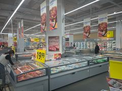 -沃尔玛(前山店)