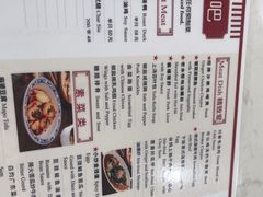 -阿润打边炉·鲜切鸡煲(华漕店)
