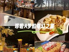 -大江户·温泉洗浴(浑南店)
