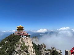 -老君山风景名胜区