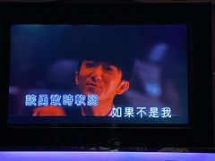 -Miohca缪卡KTV(和平店)