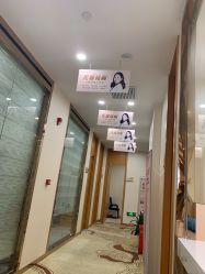-正璞医疗美容·皮肤修复·微整注射