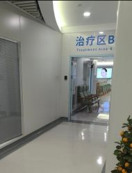 -亚心总医院·皮肤管理