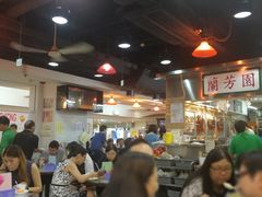 大堂-兰芳园(上环店)