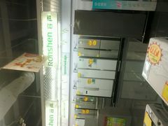 -中百仓储超市(京山翰林华府店)