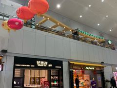 -福州长乐国际机场